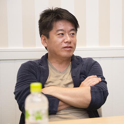 プロデュース Takafumi Horie